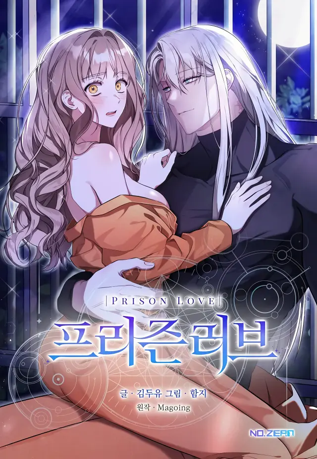 Prison Love cover