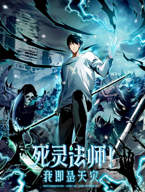 Disastrous Necromancer cover