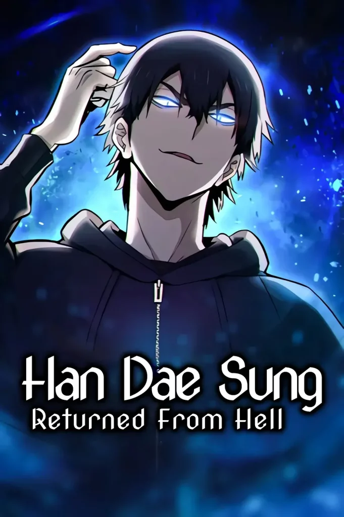 Han Dae Sung Returned From Hell cover