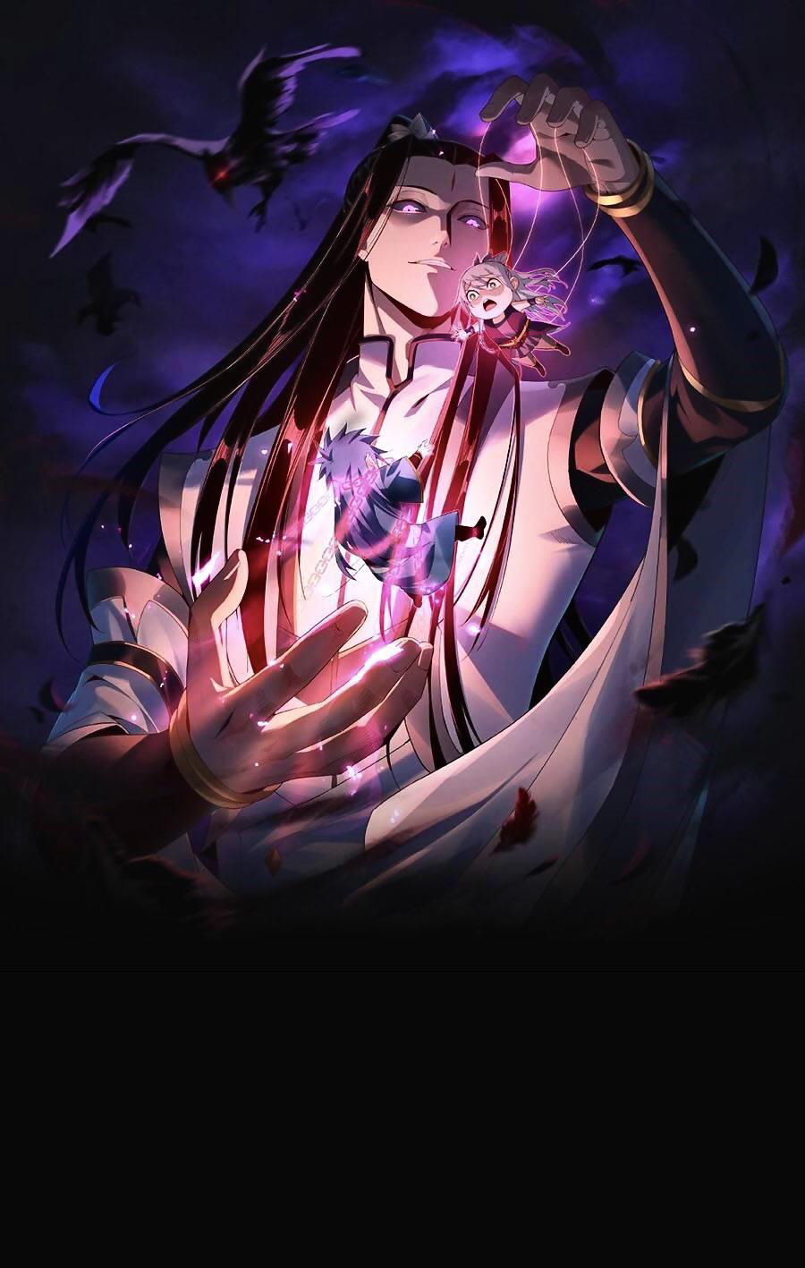 I Am The Fated Villain cover