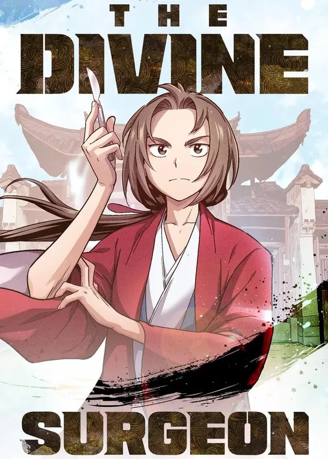 I Reincarnated as a Legendary Surgeon cover