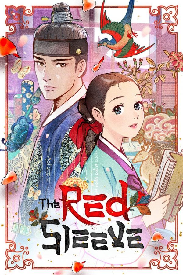 The Red Sleeve cover