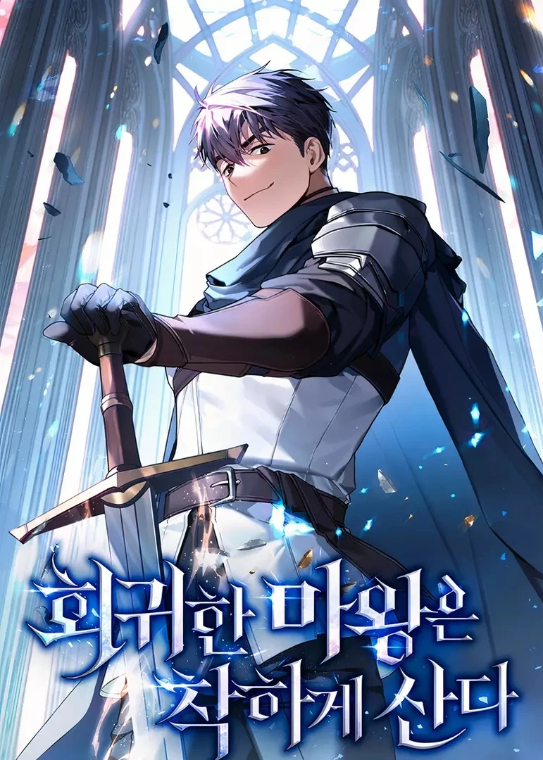 The Regressed Demon Lord is Kind cover