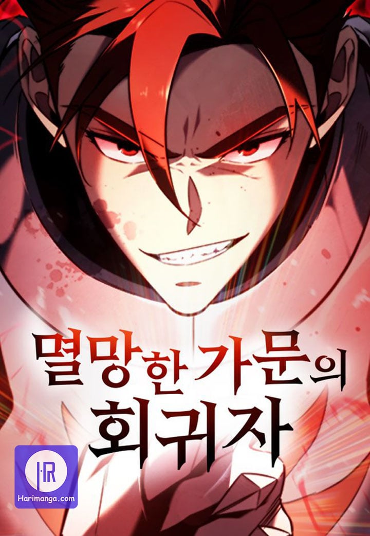 Regressor of the Fallen family cover