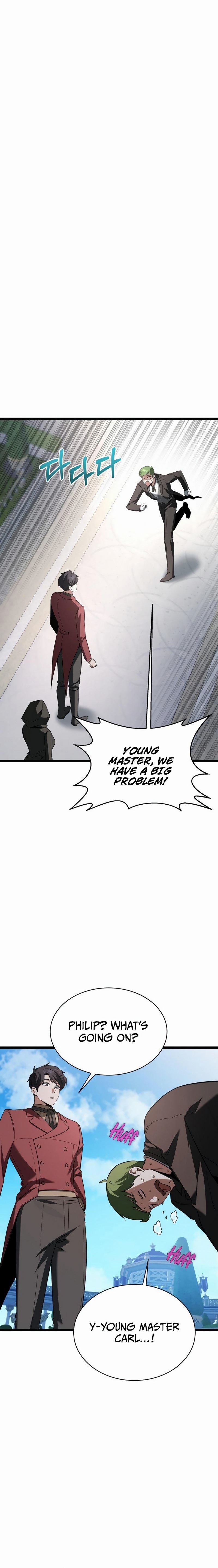 The Hero Became The Duke’s Eldest Son chapter 6 page 1