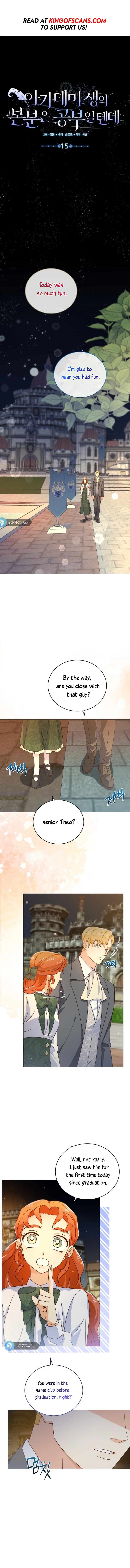 Academy Student’s Job Is to Study chapter 15 page 2