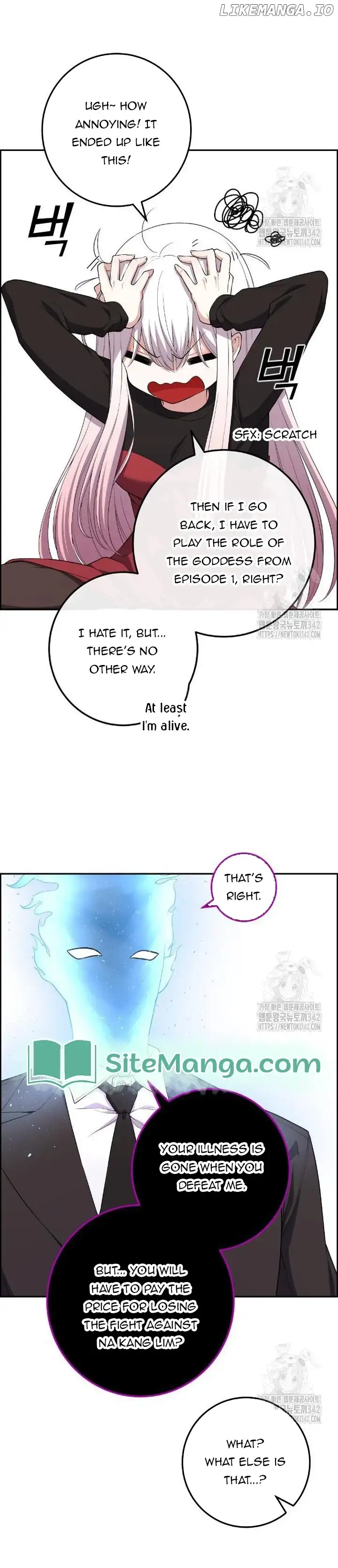Webtoon Character Na Kang Lim chapter 171 page 3