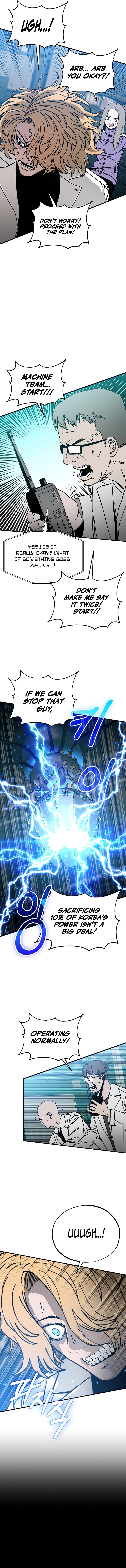 Noah’s Tube chapter 12 page 4