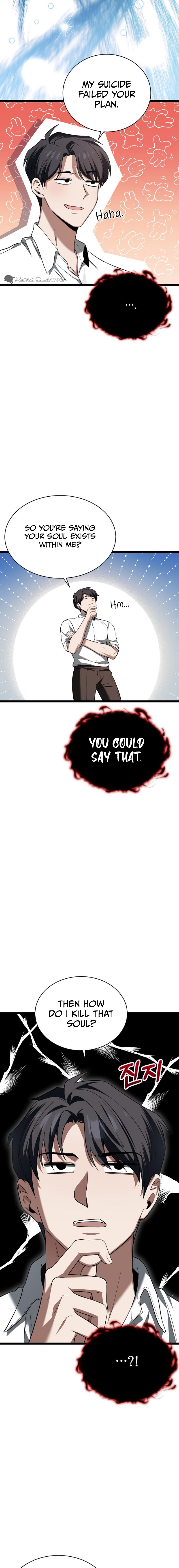 The Hero Became The Duke’s Eldest Son chapter 4 page 5