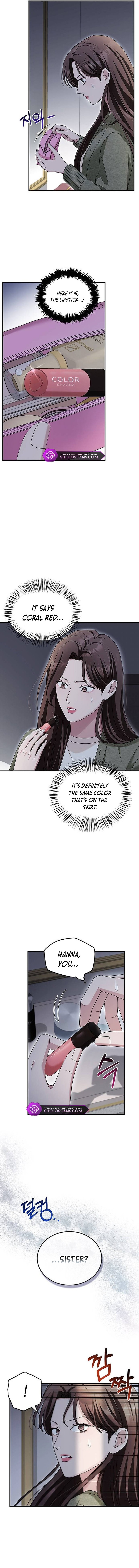 Couple, How Far You Can Go? chapter 17 page 5