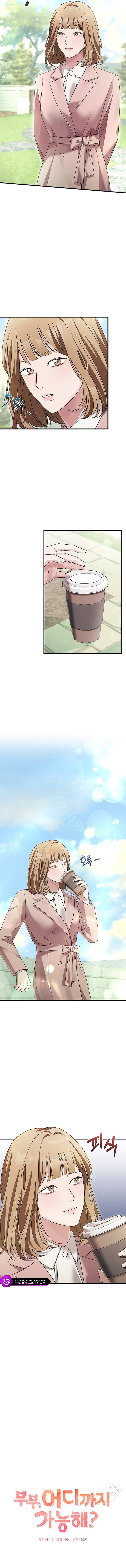 Couple, How Far You Can Go? chapter 4 page 6