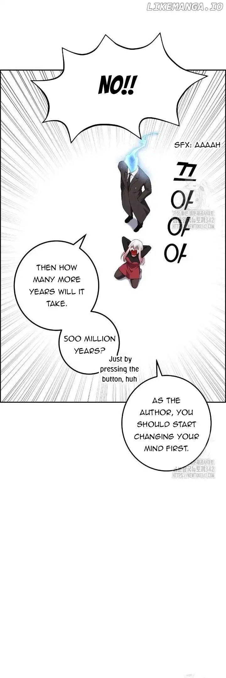 Webtoon Character Na Kang Lim chapter 171 page 7