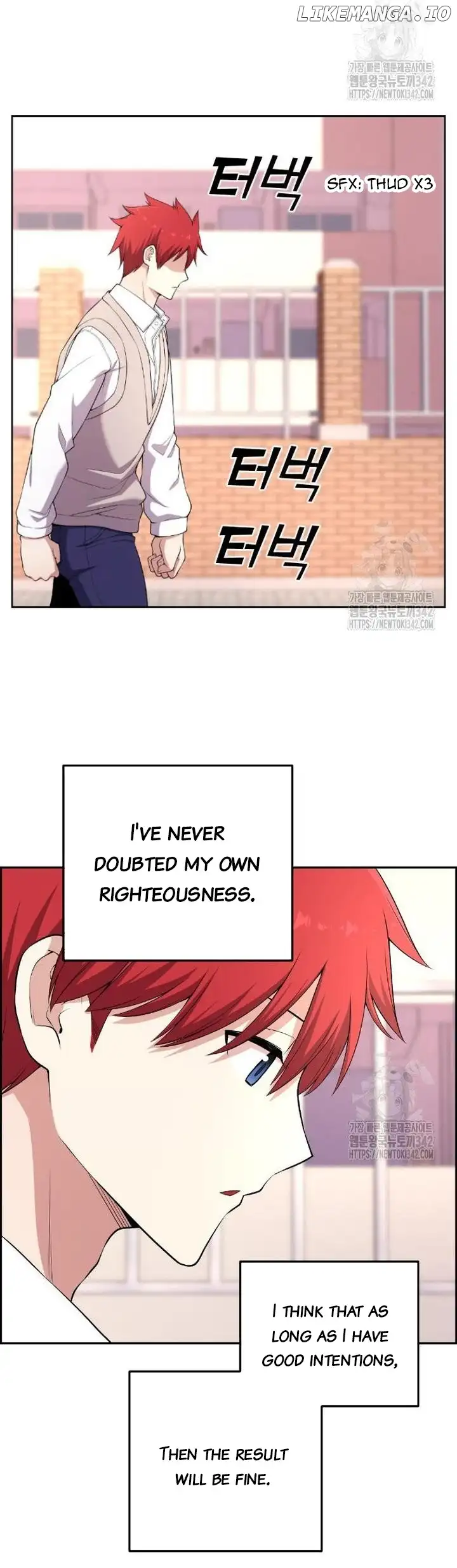 Webtoon Character Na Kang Lim chapter 171 page 8