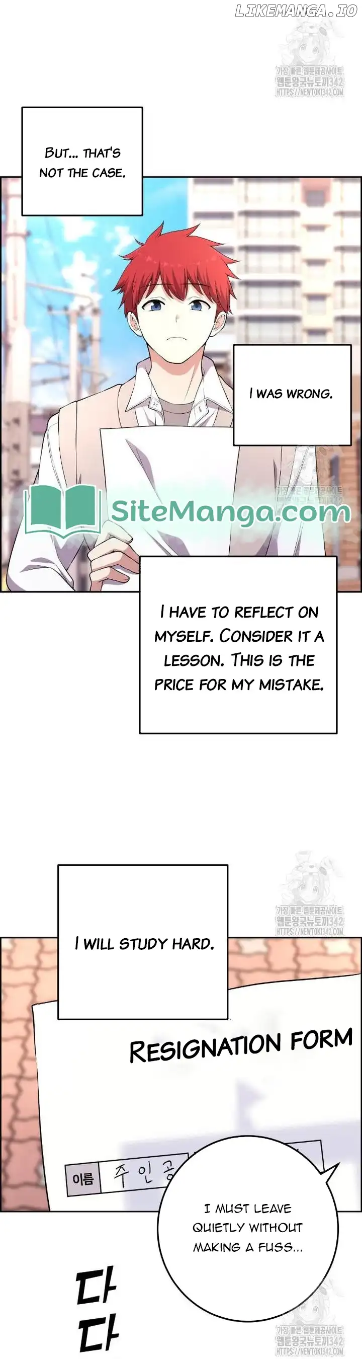 Webtoon Character Na Kang Lim chapter 171 page 9