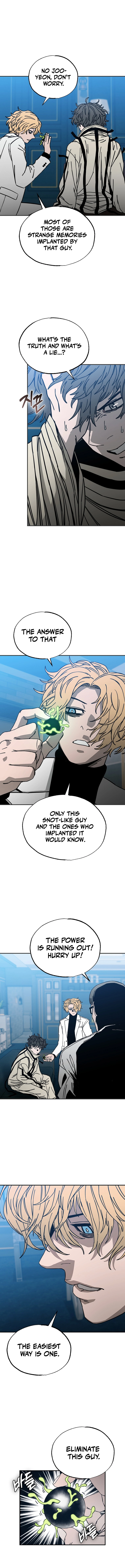 Noah’s Tube chapter 12 page 11