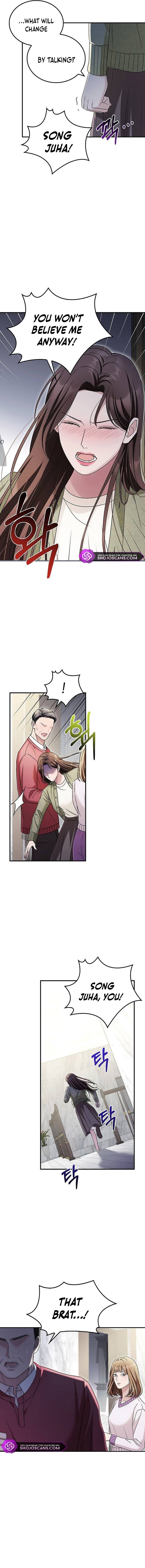 Couple, How Far You Can Go? chapter 17 page 12