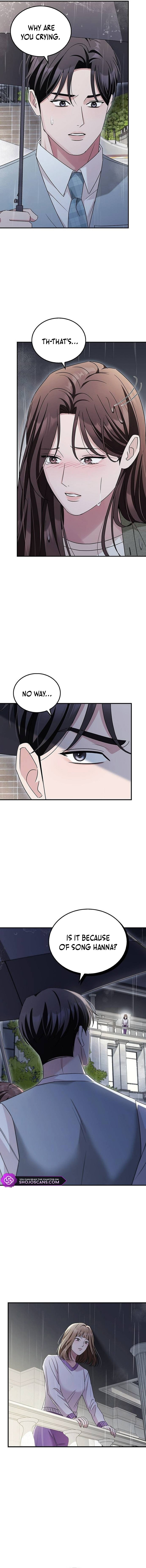 Couple, How Far You Can Go? chapter 17 page 15