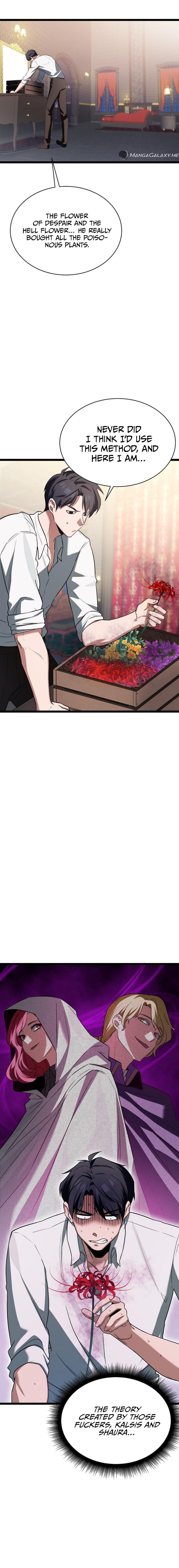 The Hero Became The Duke’s Eldest Son chapter 3 page 17