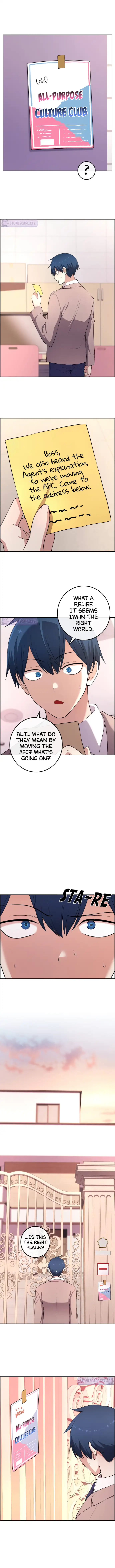Webtoon Character Na Kang Lim chapter 170 page 16