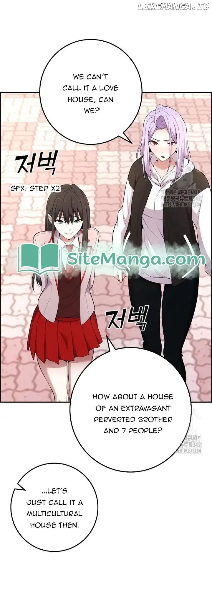 Webtoon Character Na Kang Lim chapter 171 page 18