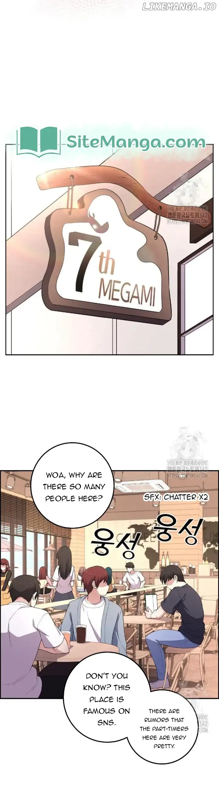 Webtoon Character Na Kang Lim chapter 171 page 27