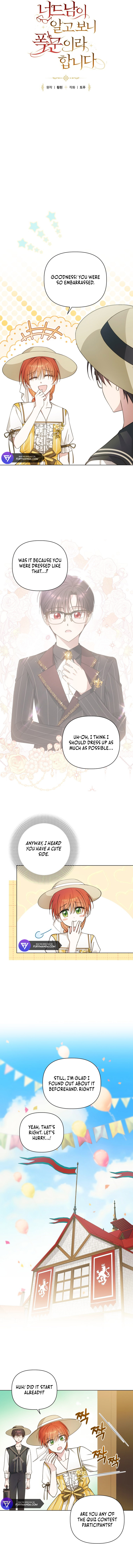 The Nerd Turned Out to Be the Tyrant chapter 7 page 2