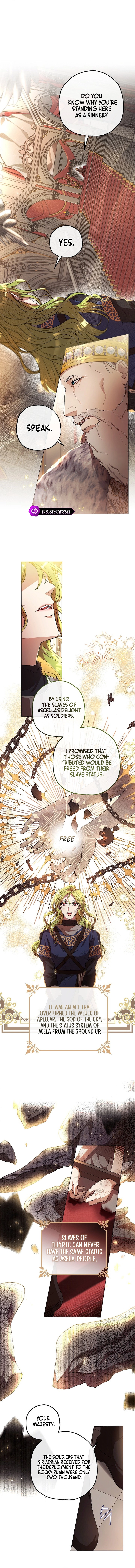 If a Mad Dog Bites a Cub chapter 2 page 4
