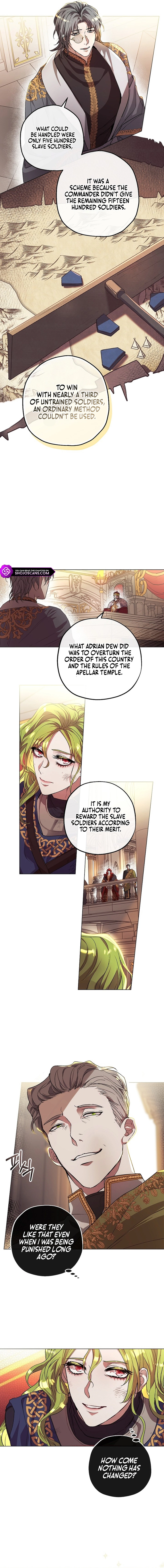If a Mad Dog Bites a Cub chapter 2 page 5