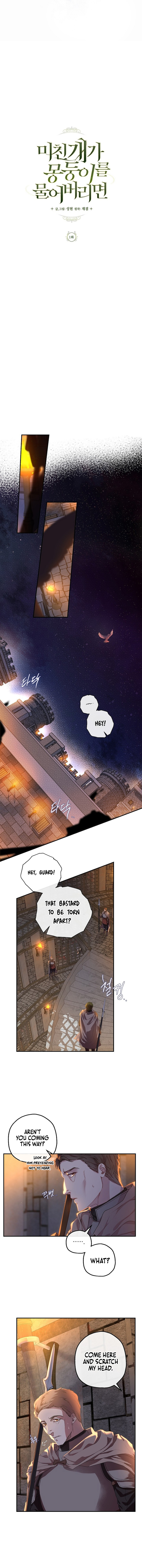 If a Mad Dog Bites a Cub chapter 1 page 6