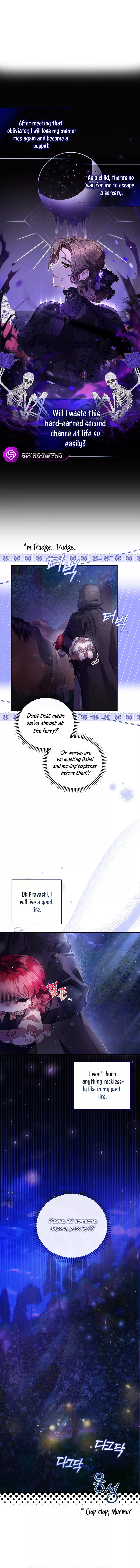My Past Life Enemy Was My Father? chapter 2 page 10