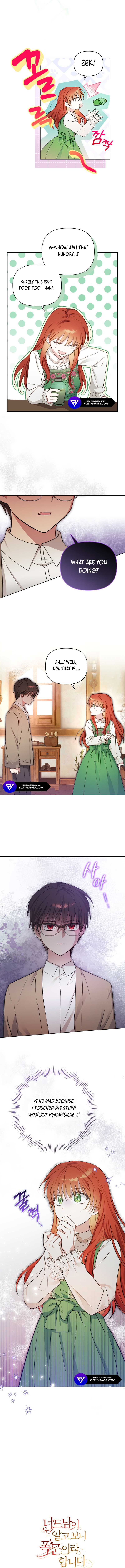 The Nerd Turned Out to Be the Tyrant chapter 2 page 11