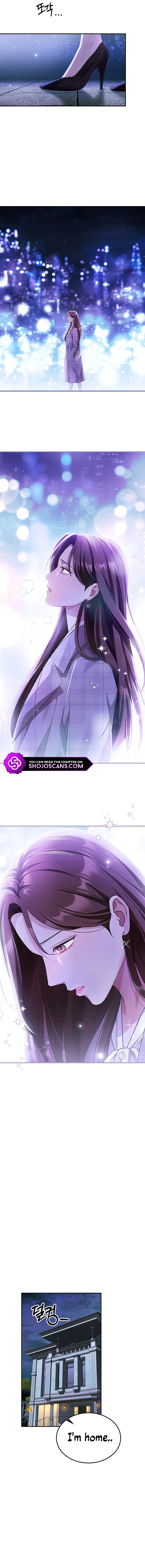 Couple, How Far You Can Go? chapter 1 page 13