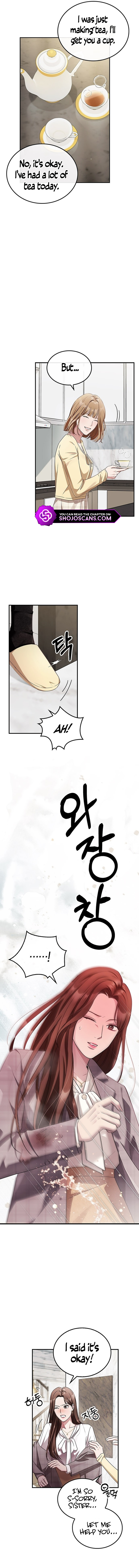 Couple, How Far You Can Go? chapter 1 page 15