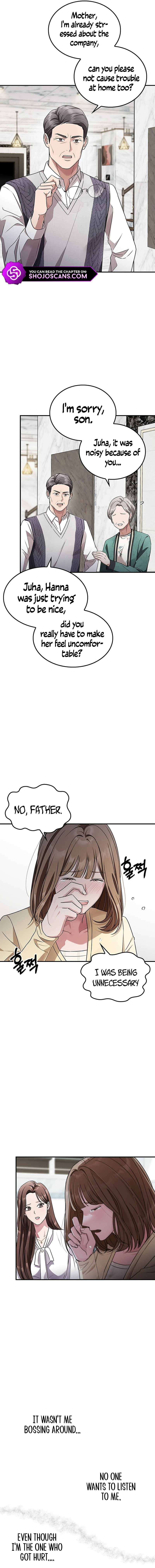 Couple, How Far You Can Go? chapter 1 page 17