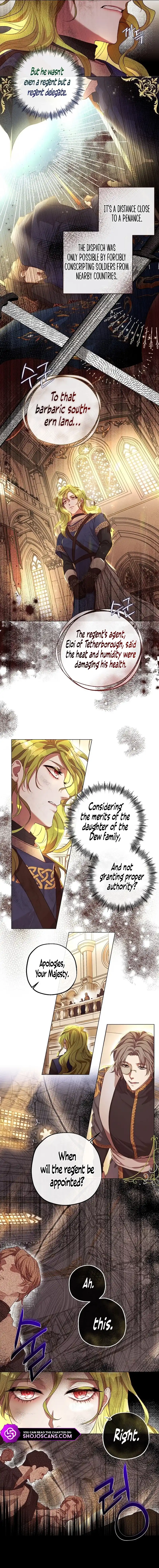 If a Mad Dog Bites a Cub chapter 3 page 4