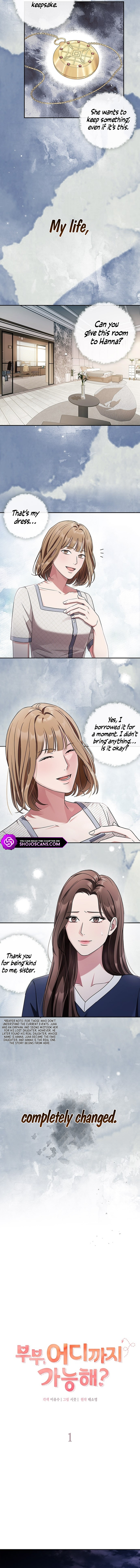 Couple, How Far You Can Go? chapter 1 page 6
