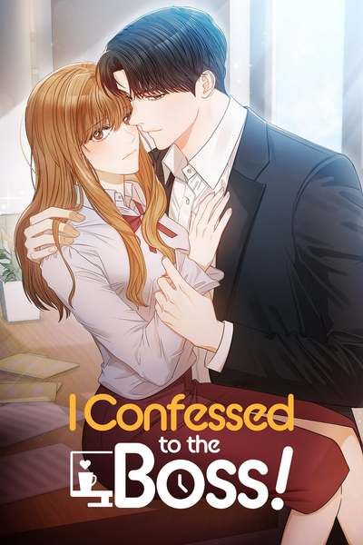I Confessed to the Boss cover