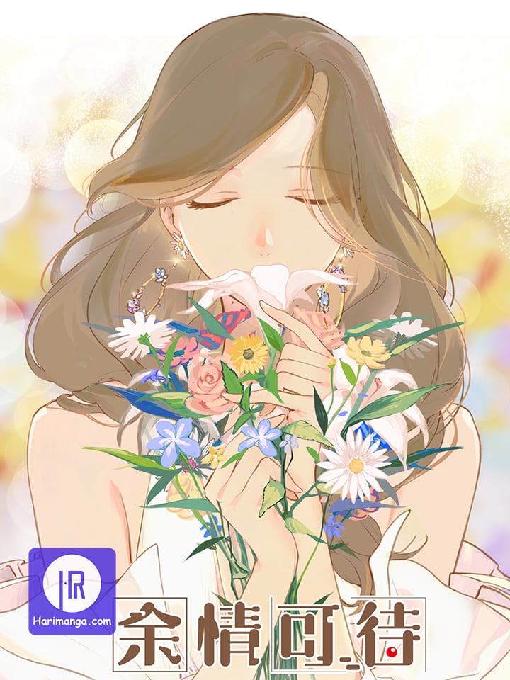 Long-awaited Feelings cover