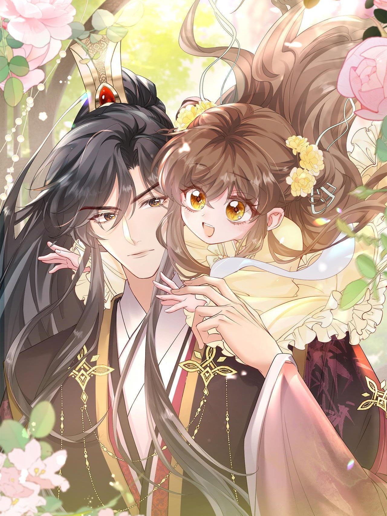 The Tyrant’s Family Lasts Thanks To Her Inner Voice cover