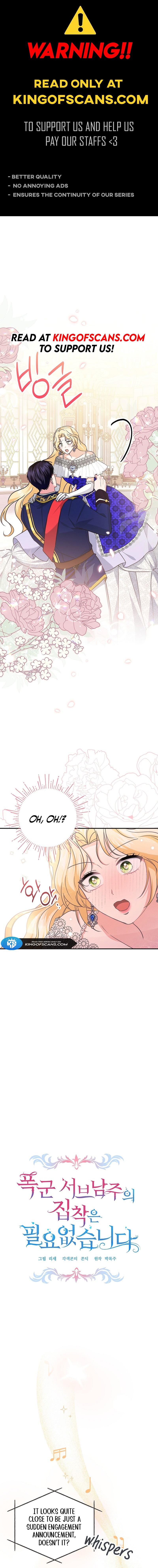 I Don’t Need The Obsession of The Tyrant chapter 13 page 1