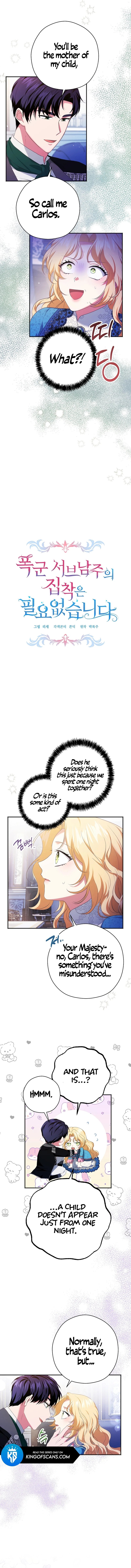 I Don’t Need The Obsession of The Tyrant chapter 3 page 3