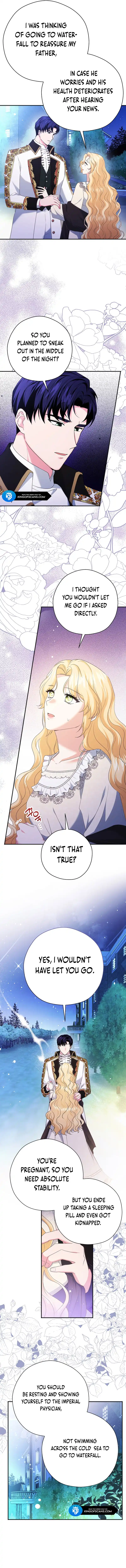 I Don’t Need The Obsession of The Tyrant chapter 8 page 3