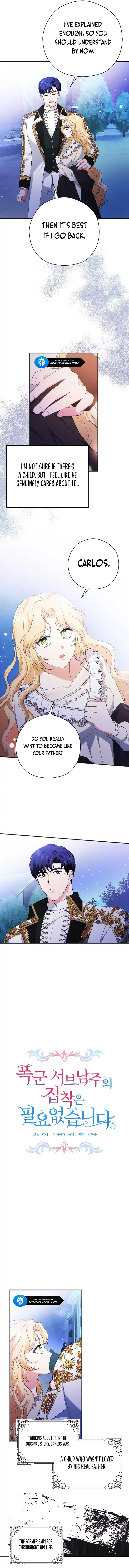 I Don’t Need The Obsession of The Tyrant chapter 8 page 5