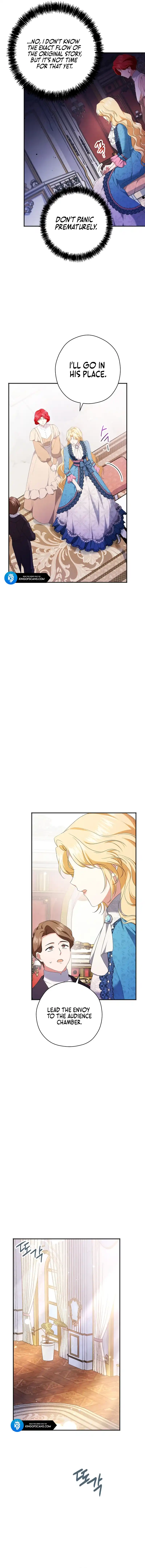 I Don’t Need The Obsession of The Tyrant chapter 2 page 7