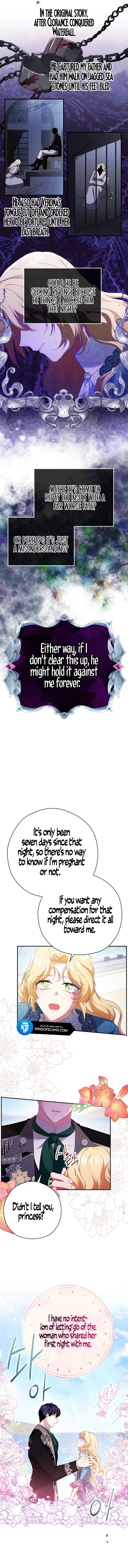 I Don’t Need The Obsession of The Tyrant chapter 3 page 8