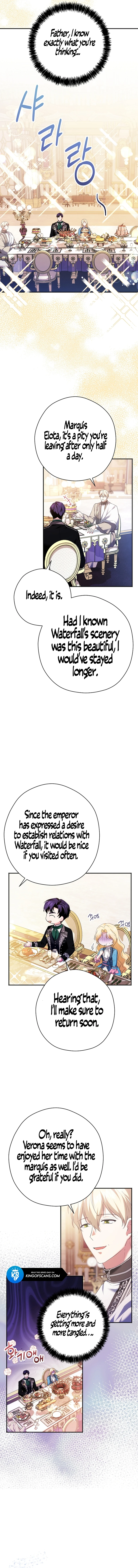 I Don’t Need The Obsession of The Tyrant chapter 3 page 10