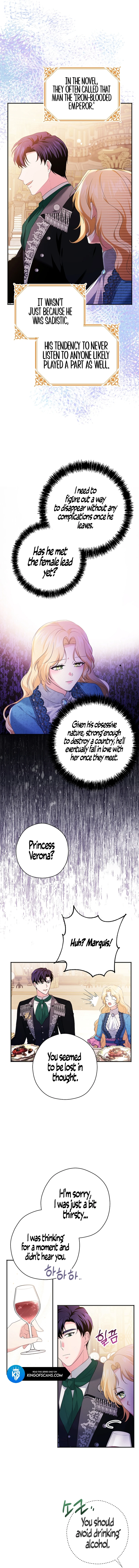 I Don’t Need The Obsession of The Tyrant chapter 3 page 11