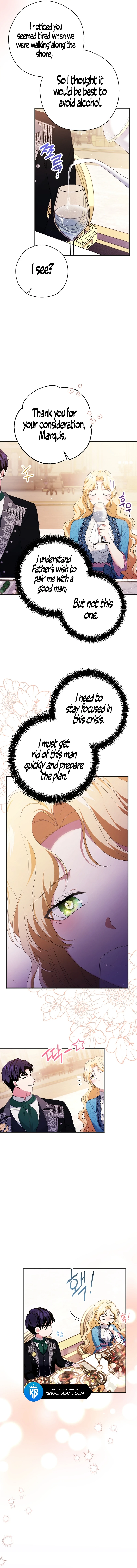 I Don’t Need The Obsession of The Tyrant chapter 3 page 13