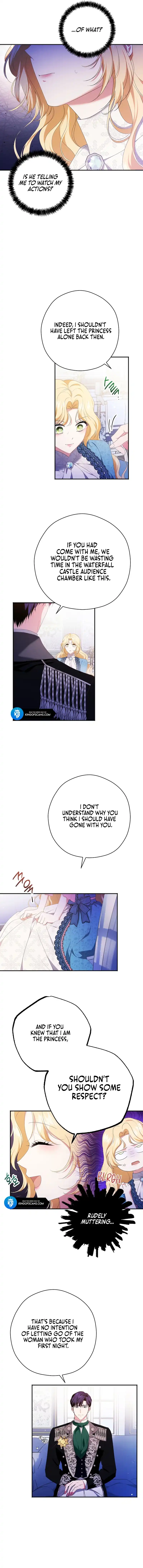 I Don’t Need The Obsession of The Tyrant chapter 2 page 14