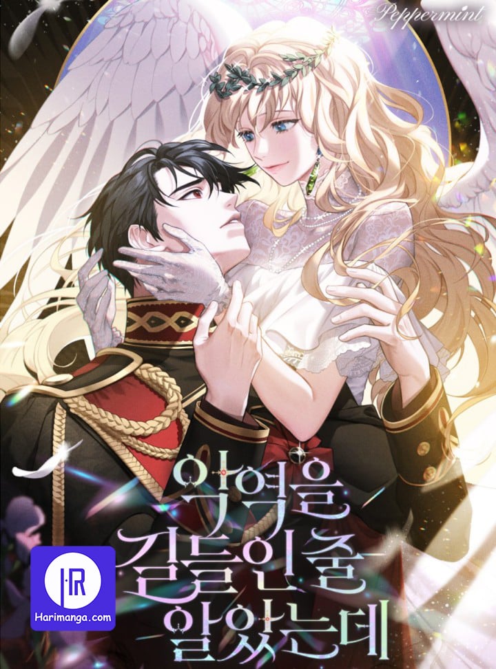 I Thought I Tamed the Villain cover